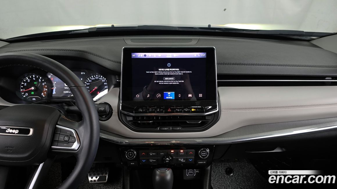 Jeep Compass 2022
