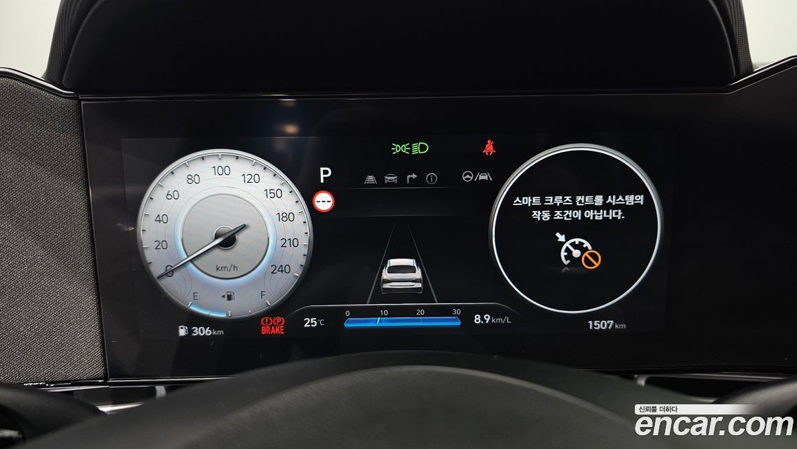 Hyundai AVANTE 2026