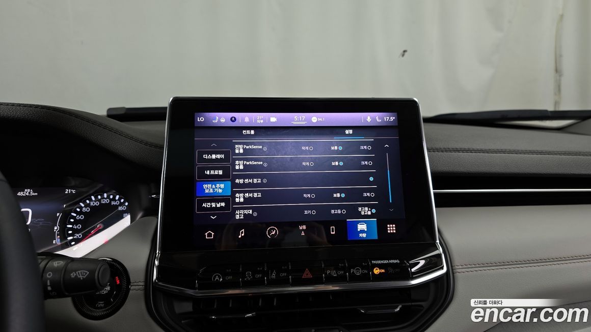 Jeep Compass 2022