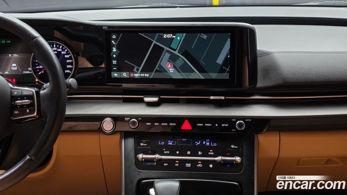 Kia Canival 2021
