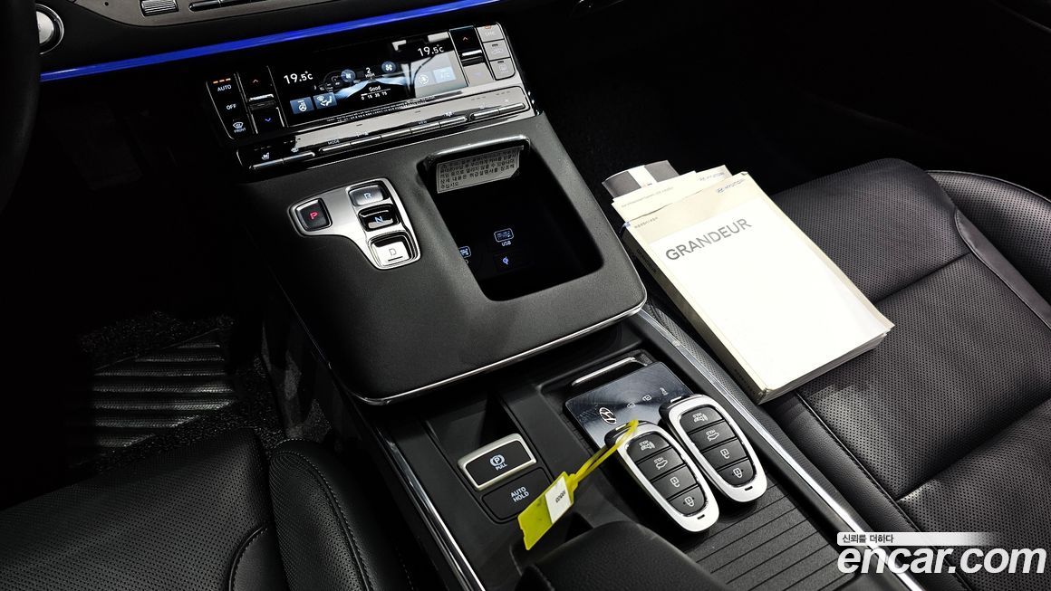 Hyundai Grandeur 2020