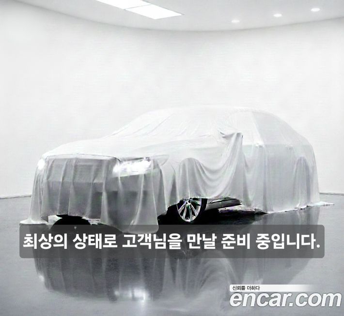 Kia Canival 2019