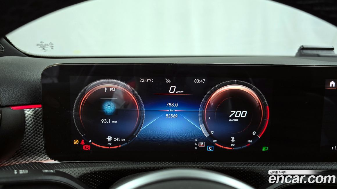 Mercedes-Benz A-Class 2021