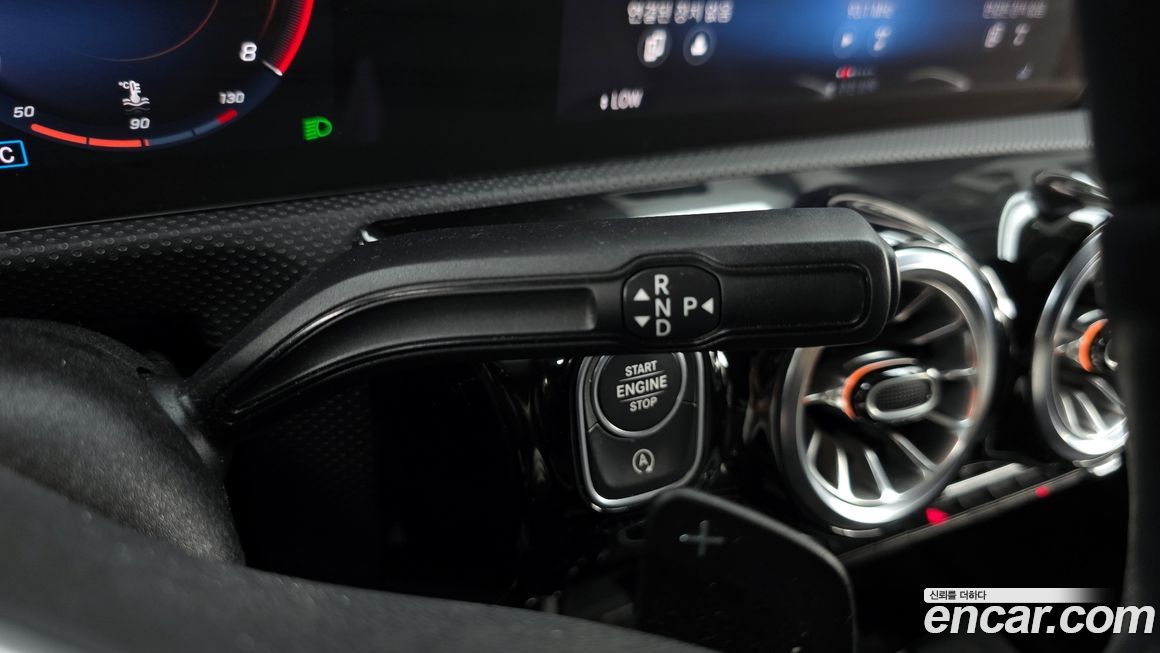 Mercedes-Benz A-Class 2021