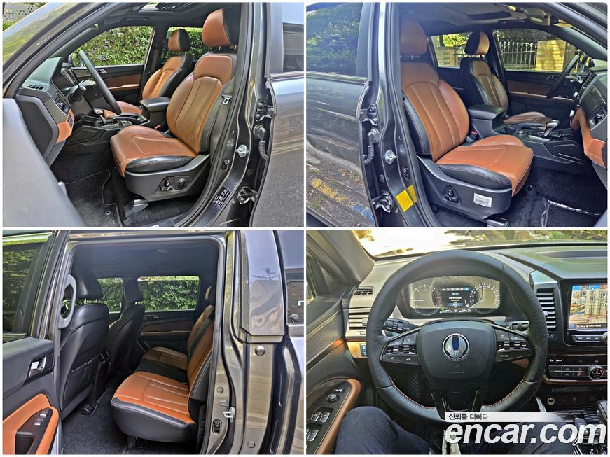 KG_Mobility_Ssangyong Rexton 2020