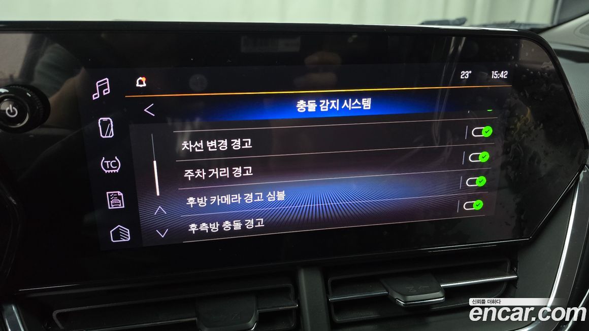 ChevroletGMDaewoo Trax 2024
