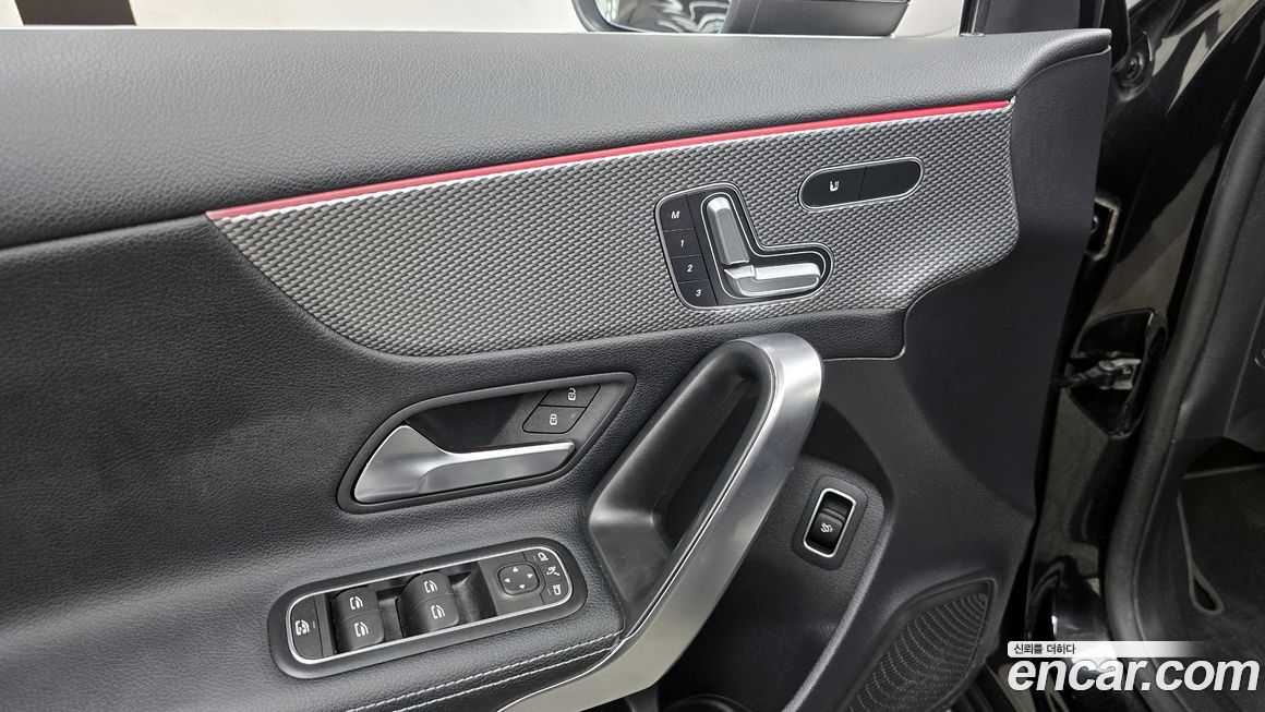 Mercedes-Benz A-Class 2021