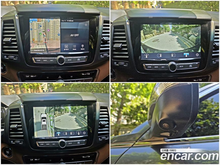 KG_Mobility_Ssangyong Rexton 2020