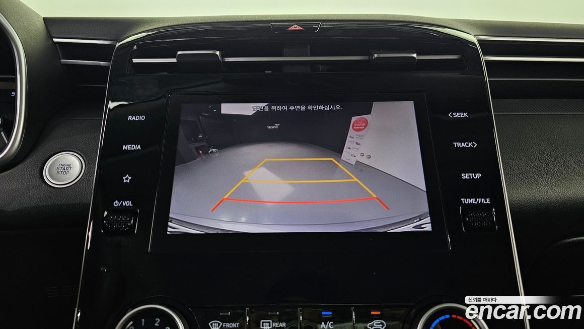 Hyundai Tucson 2023