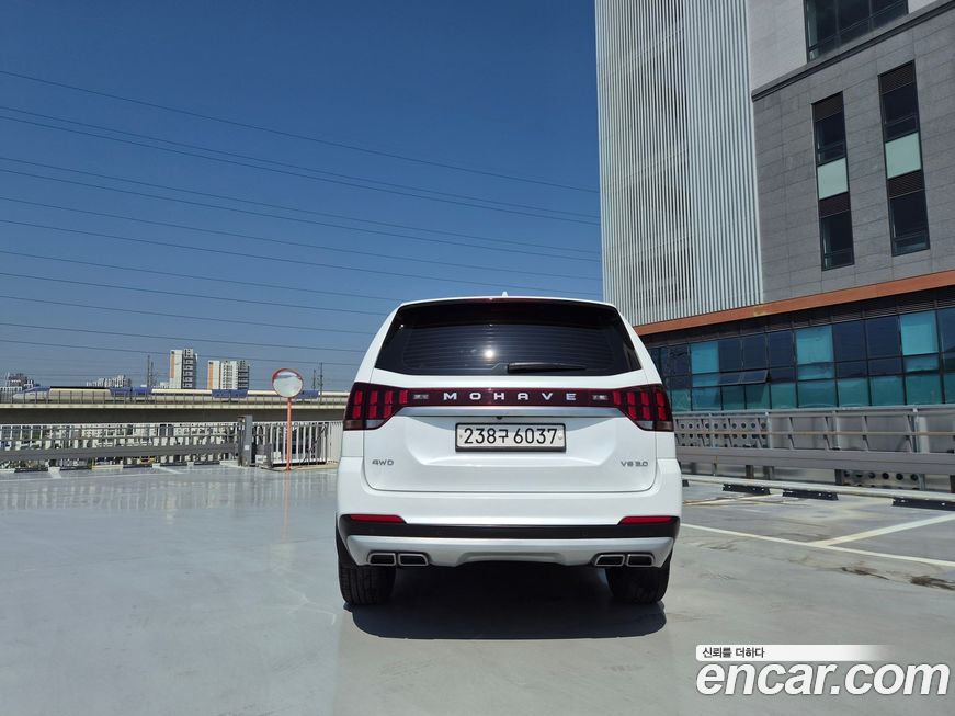 Kia Mohave 2021