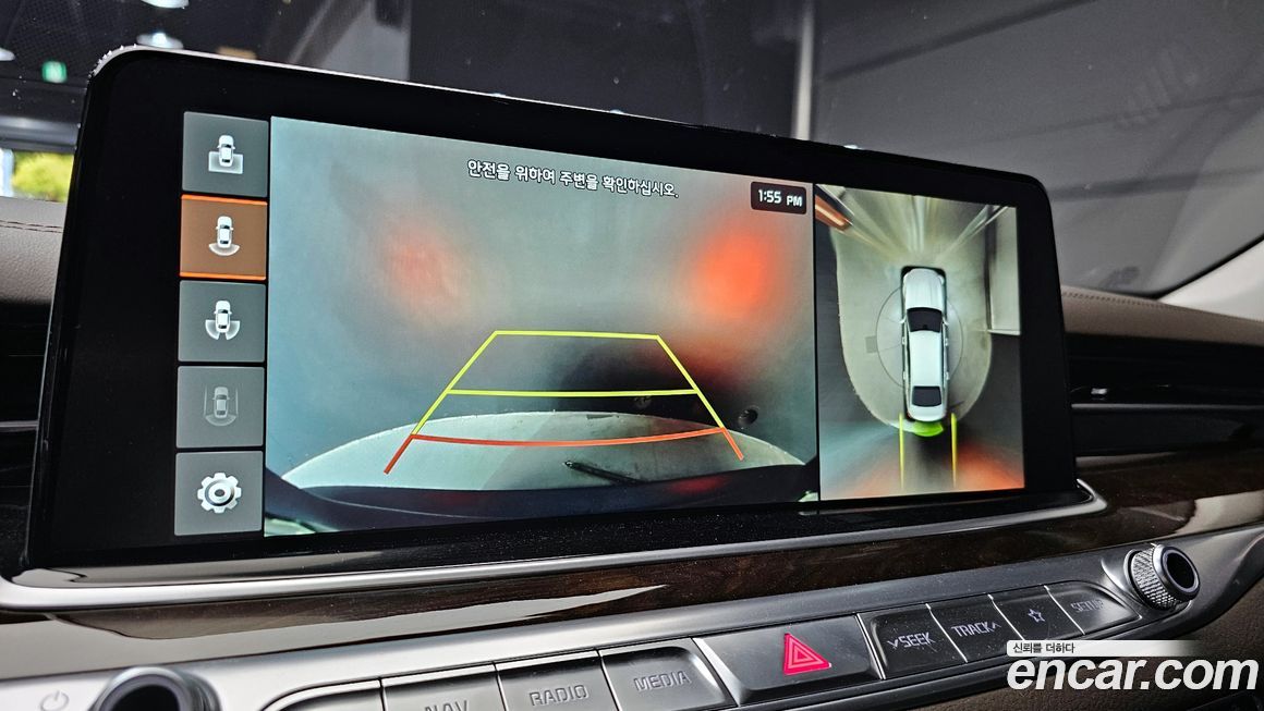 Kia K9 2019