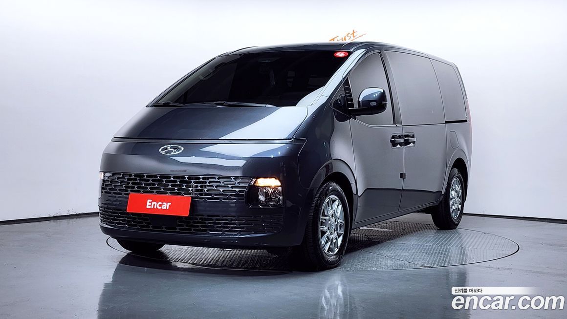 Hyundai Staria 2023