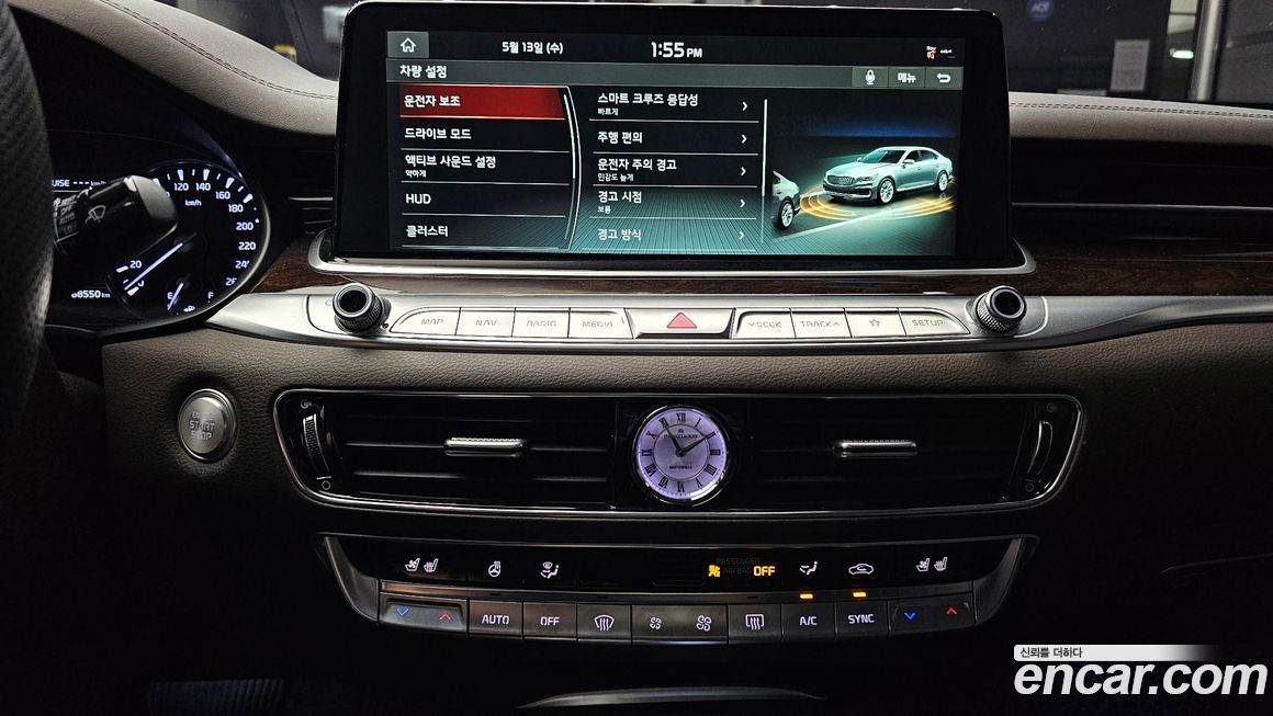 Kia K9 2019