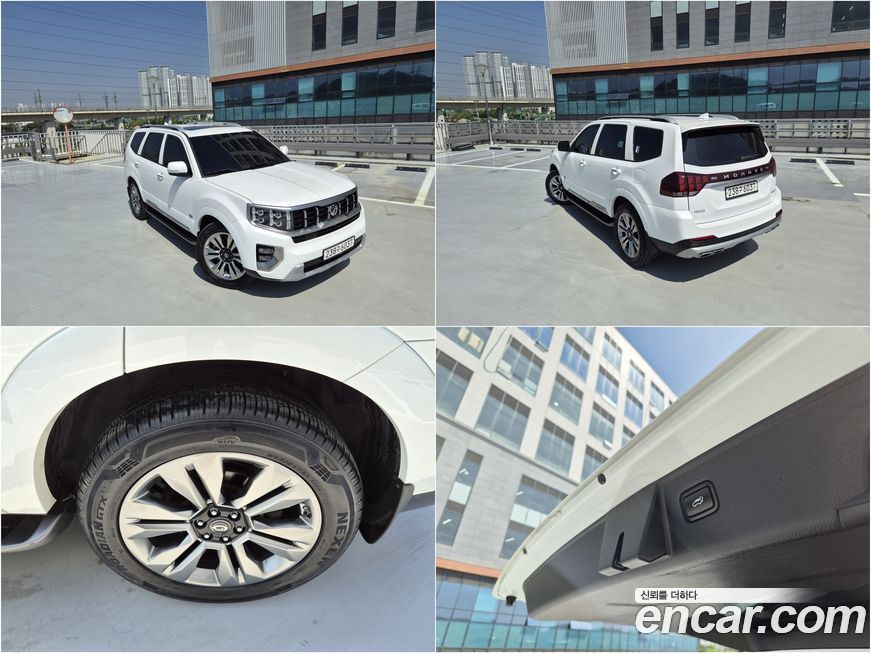 Kia Mohave 2021