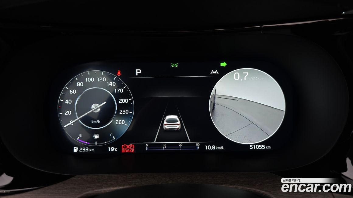 Kia K5 2023