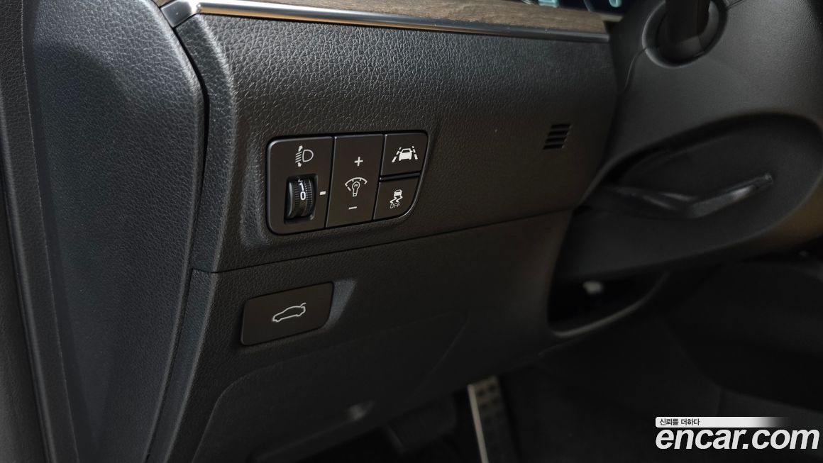 Kia K5 2023