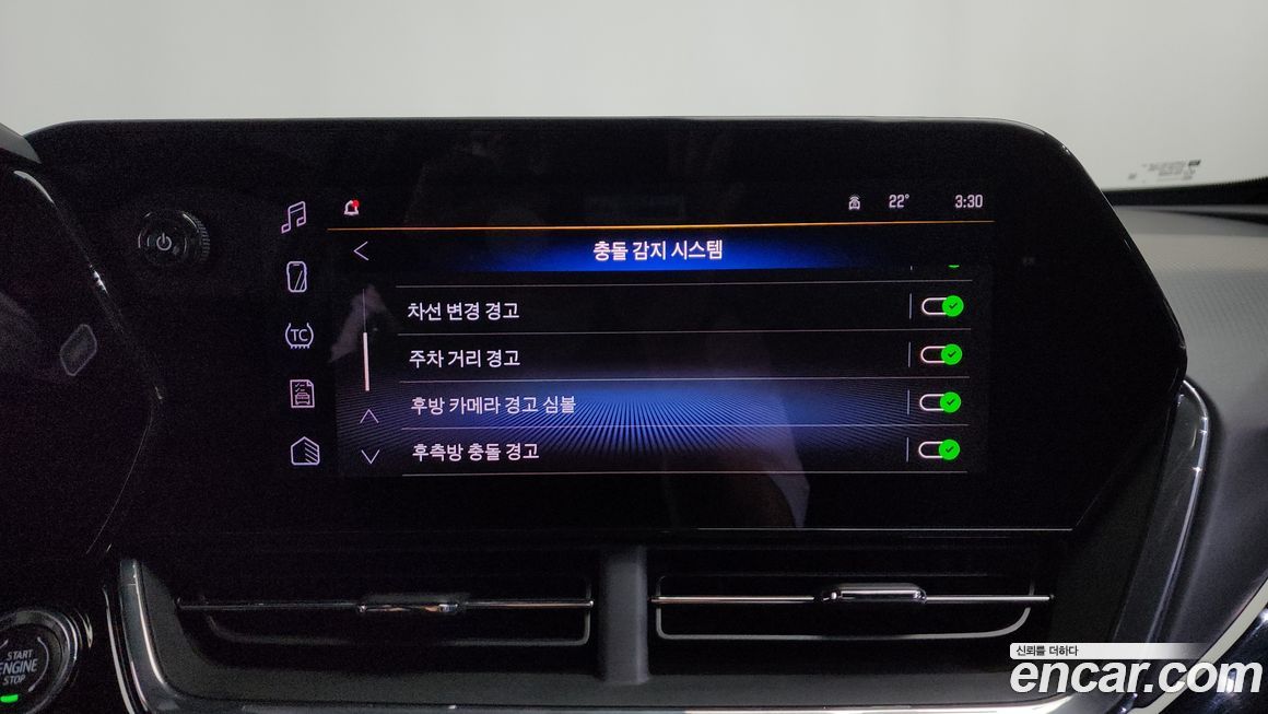 ChevroletGMDaewoo Trax 2025