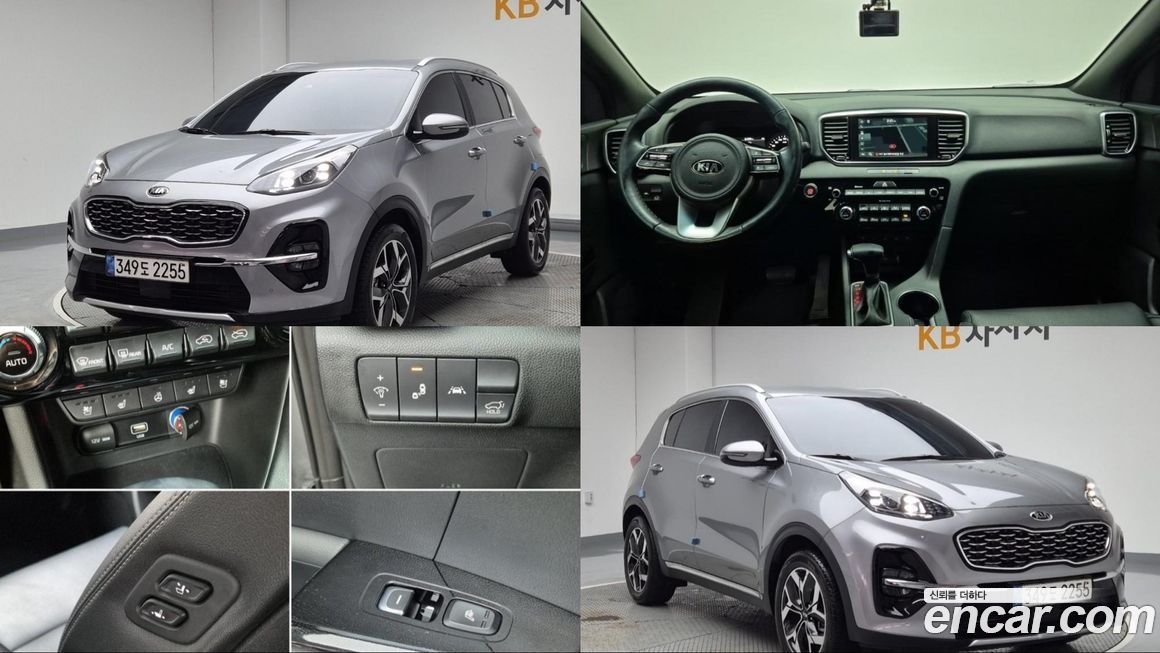 Kia Sportage 2021