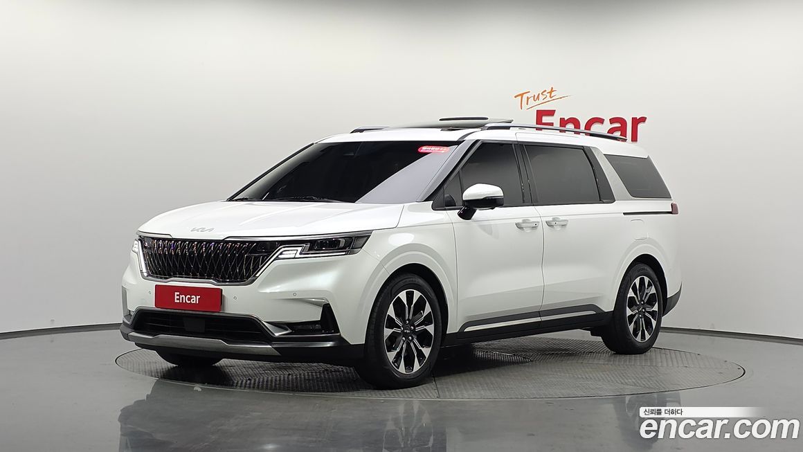 Kia Canival 2023