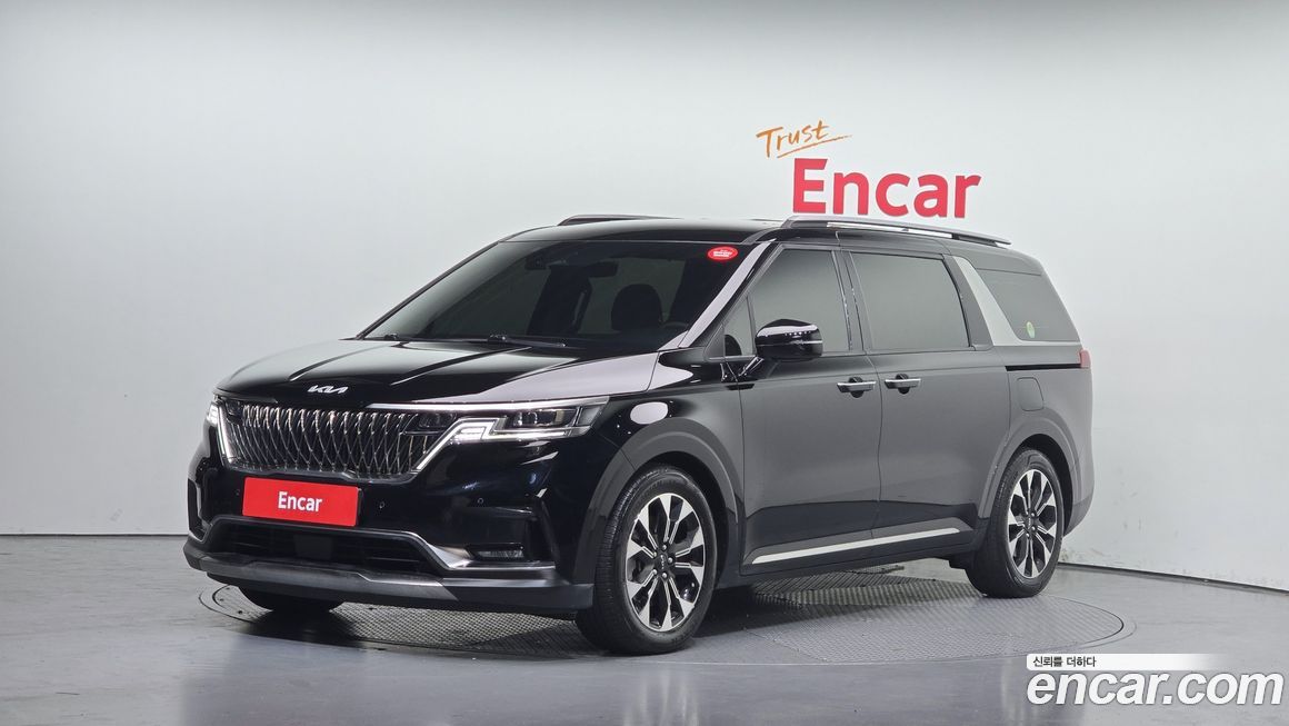 Kia Canival 2023