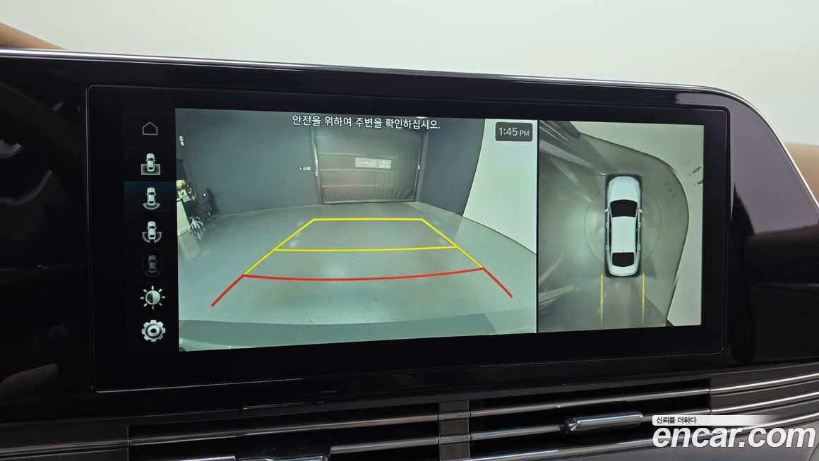 Hyundai Grandeur 2021