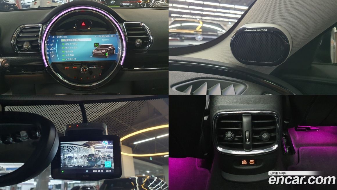 Mini Clubman 2023