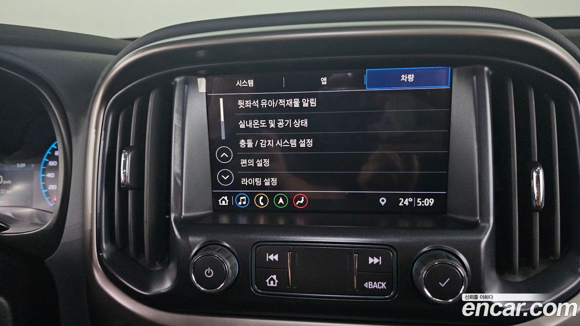 ChevroletGMDaewoo Colorado 2021