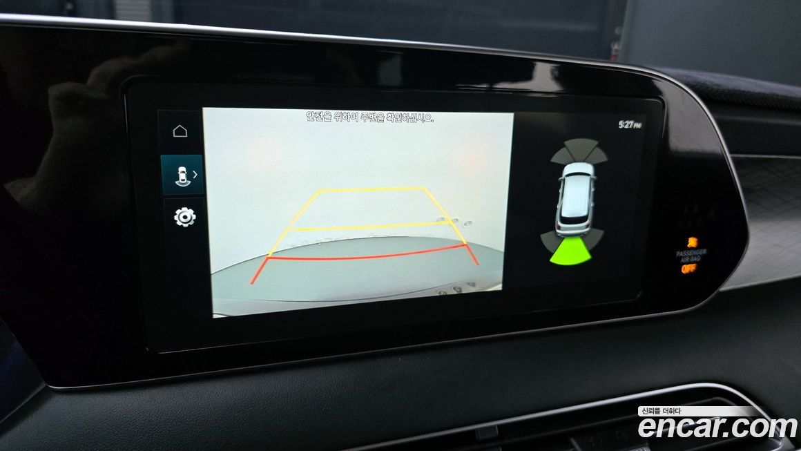 Hyundai Palisade 2019