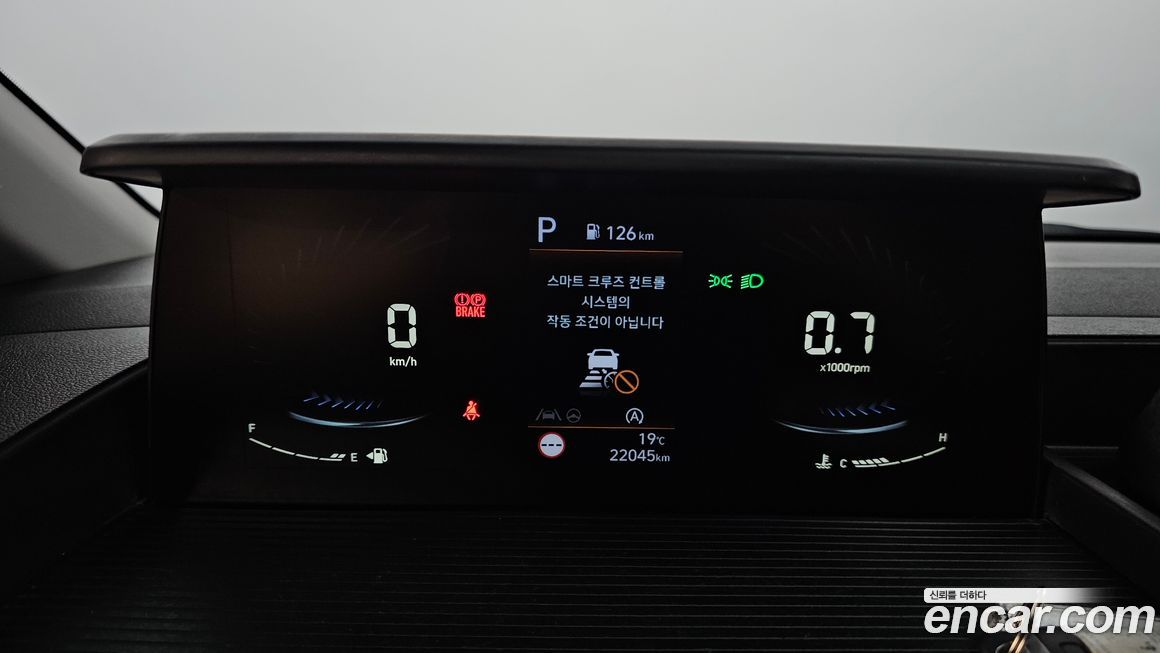 Hyundai Staria 2023