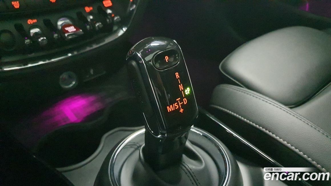 Mini Clubman 2023