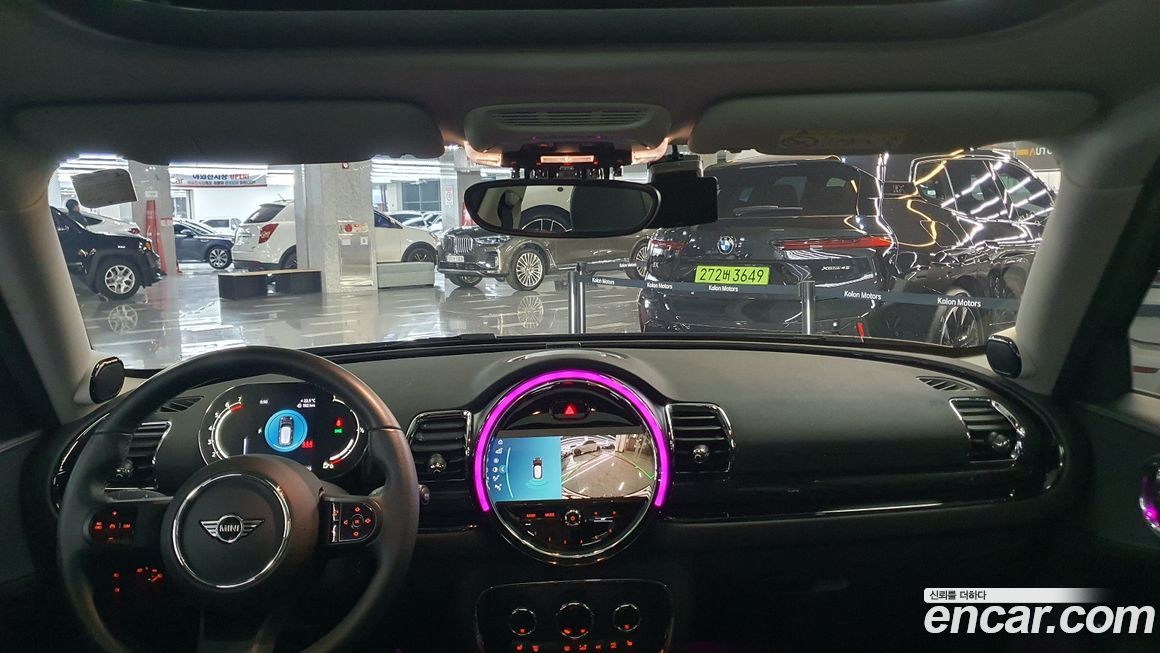 Mini Clubman 2023