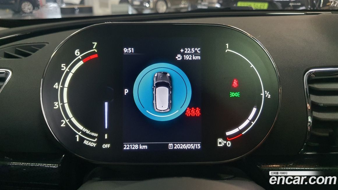 Mini Clubman 2023