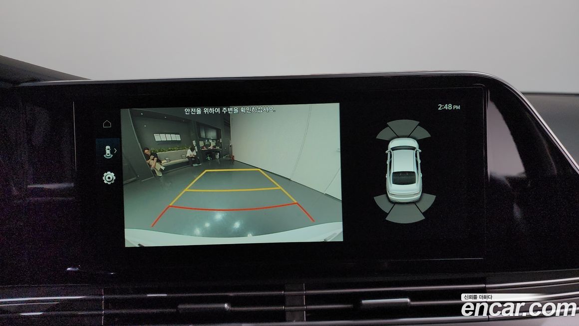 Hyundai Grandeur 2021
