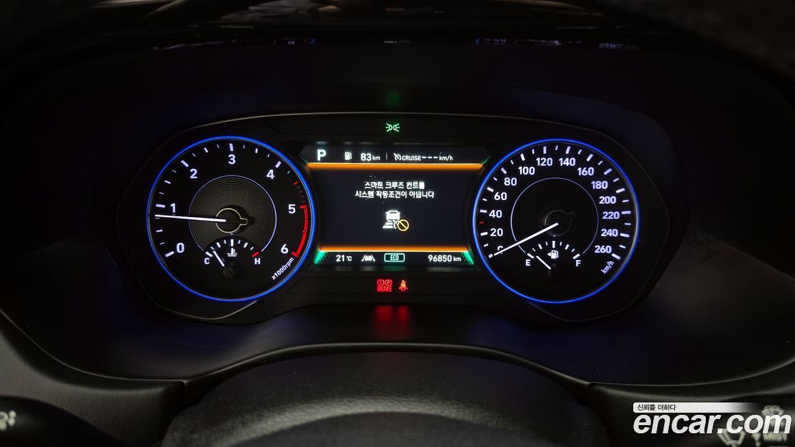 Hyundai Palisade 2019