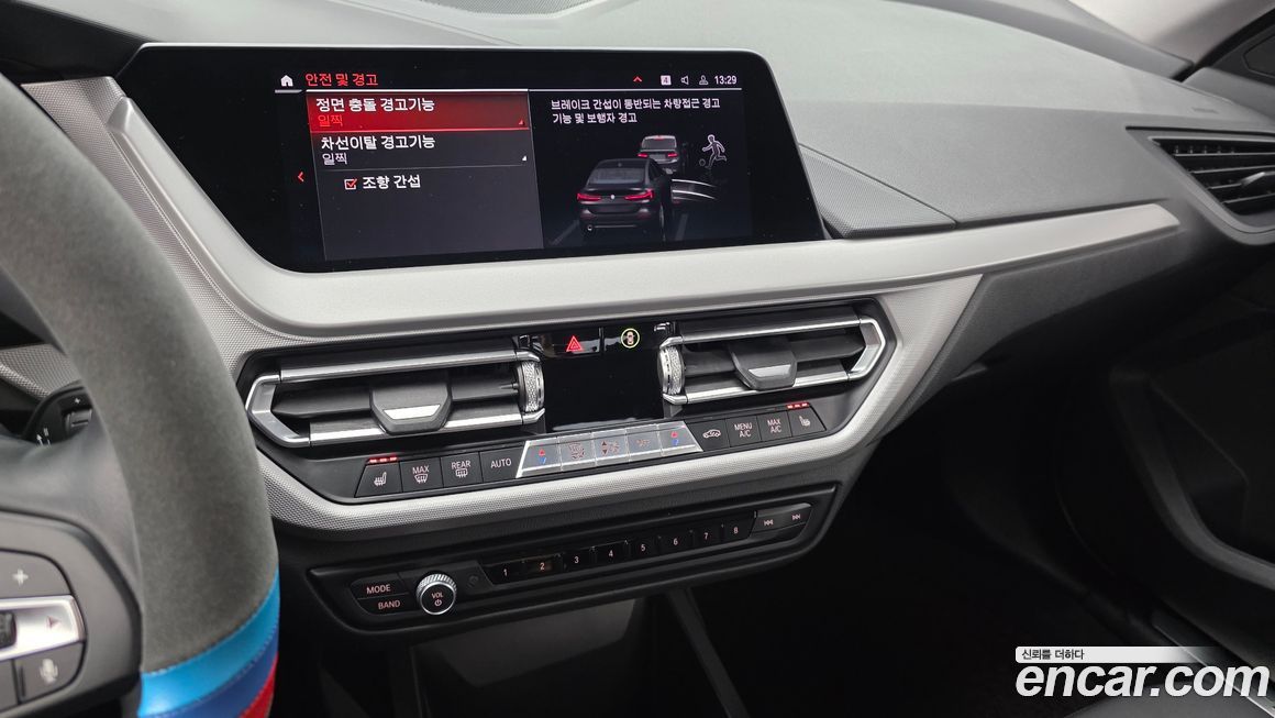 BMW 2-Series 2021