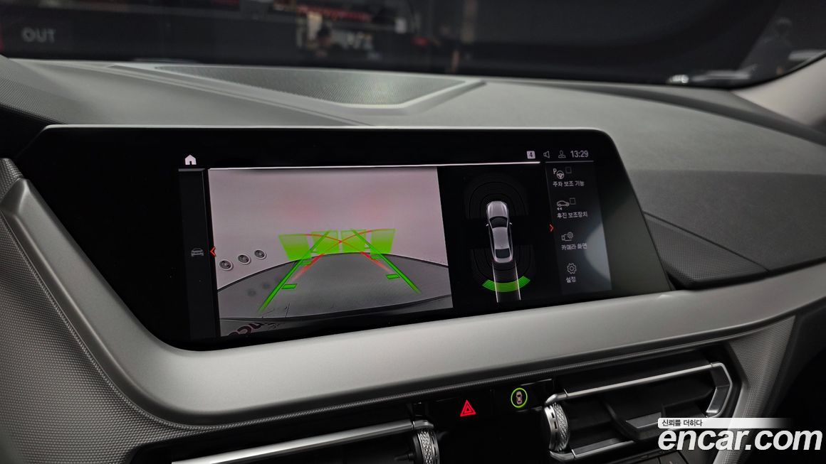 BMW 2-Series 2021