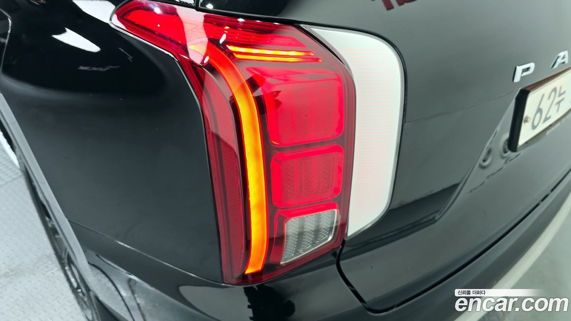 Hyundai Palisade 2019