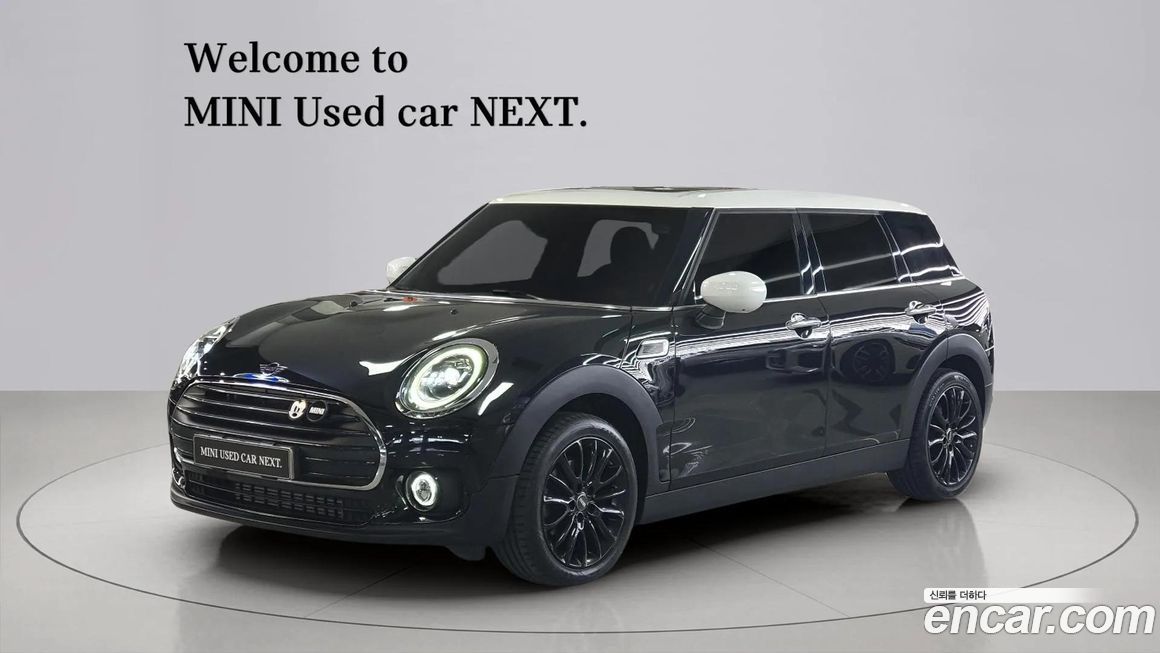Mini Clubman 2023