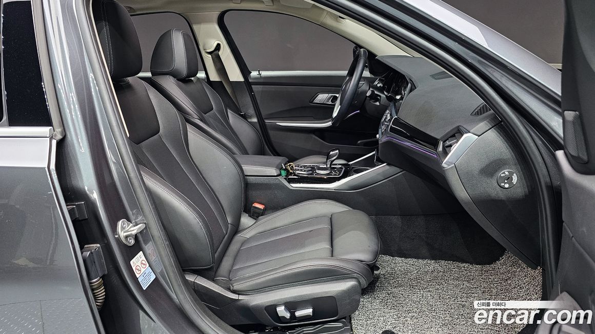 BMW 3-Series 2022