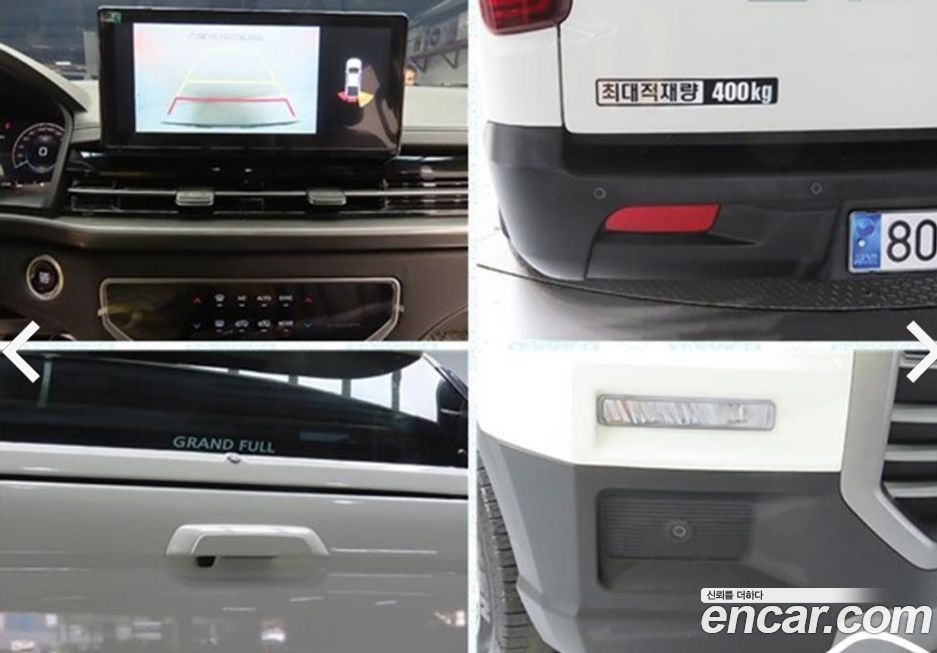 KG_Mobility_Ssangyong Rexton 2025
