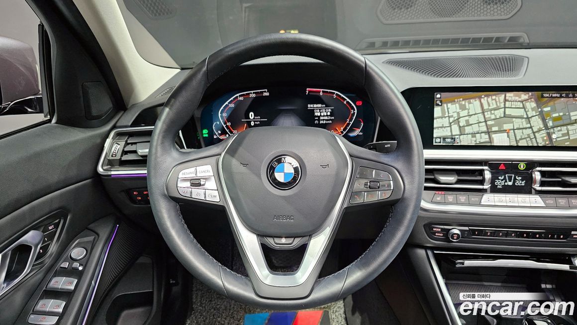 BMW 3-Series 2022
