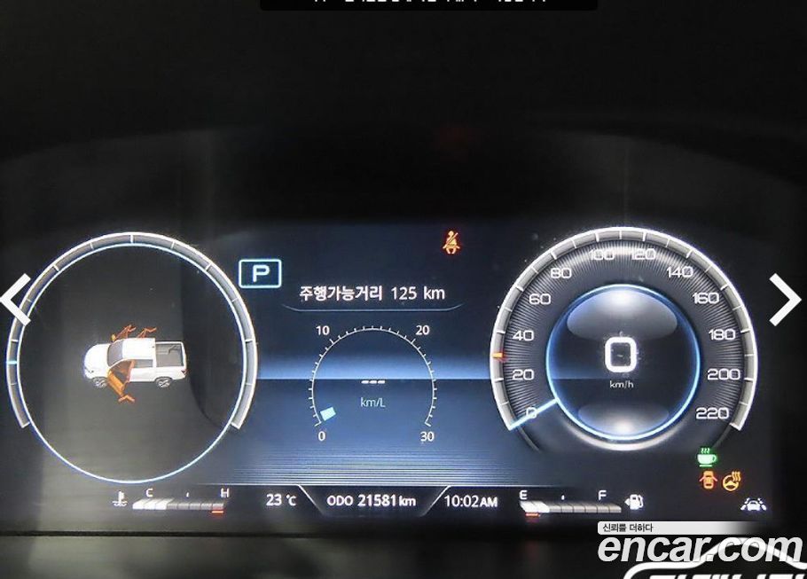 KG_Mobility_Ssangyong Rexton 2025
