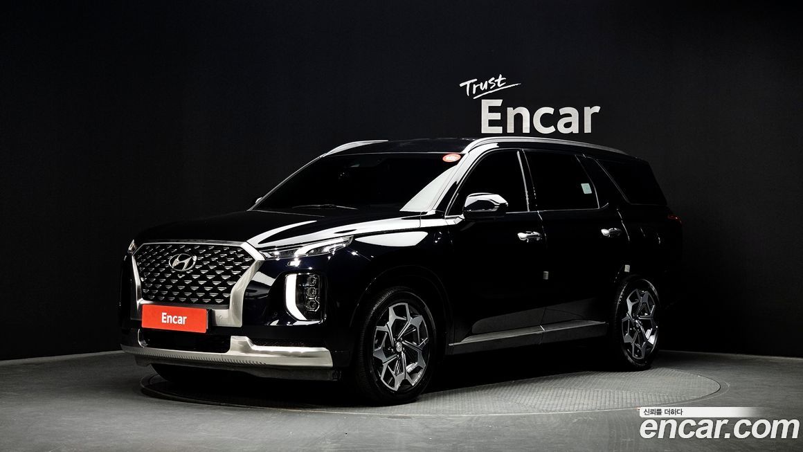 Hyundai Palisade 2022