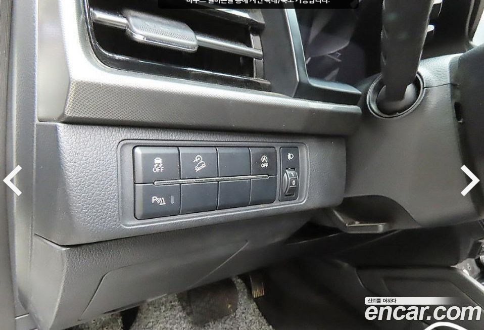 KG_Mobility_Ssangyong Rexton 2025