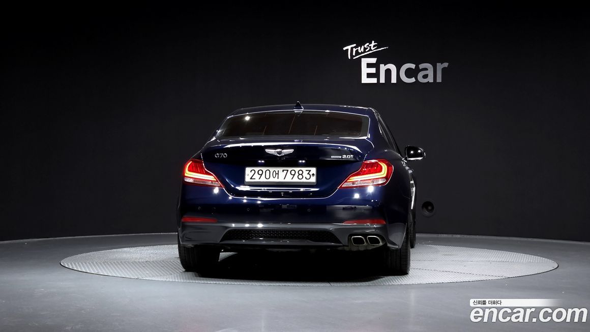 Genesis G70 2020