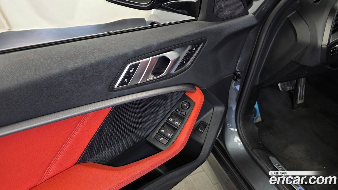 BMW 1-Series 2021