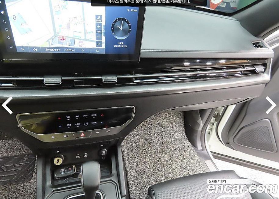 KG_Mobility_Ssangyong Rexton 2025