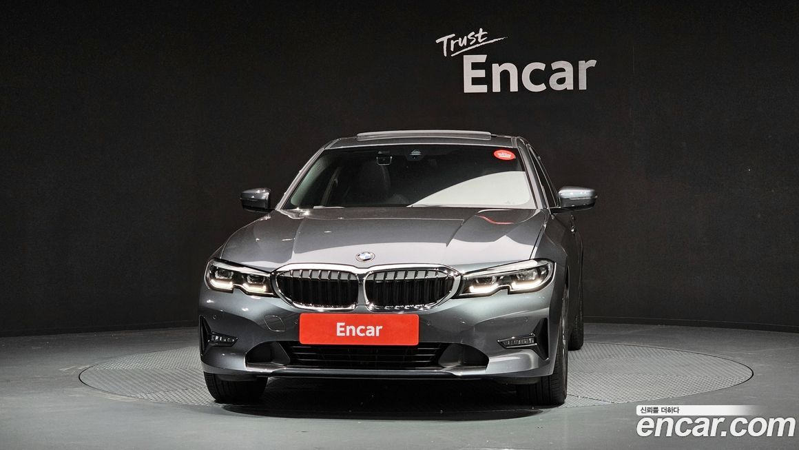 BMW 3-Series 2022
