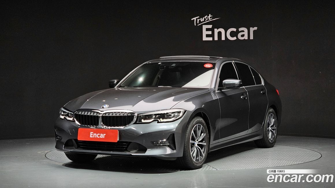 BMW 3-Series 2022