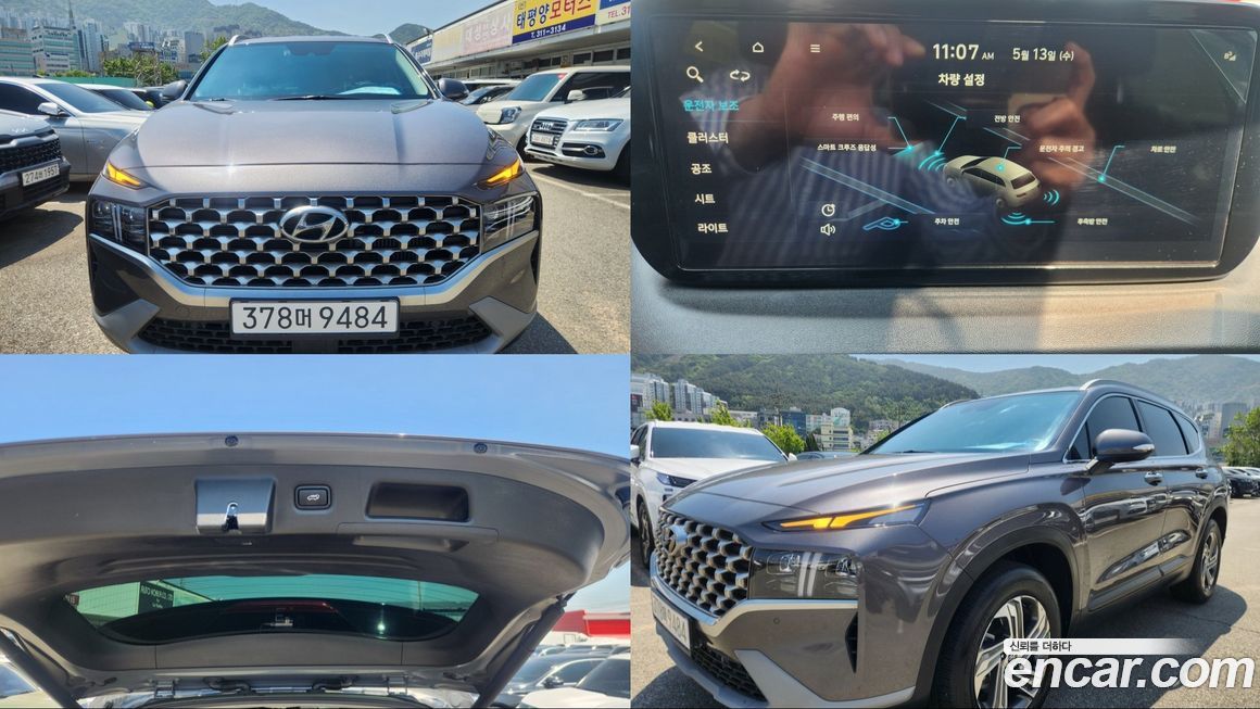 Hyundai Santafe 2022